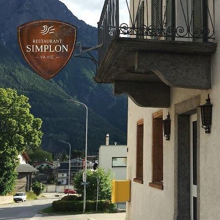 Готель Gasthaus - Restaurant Simplon Va Hie Бриг Екстер'єр фото